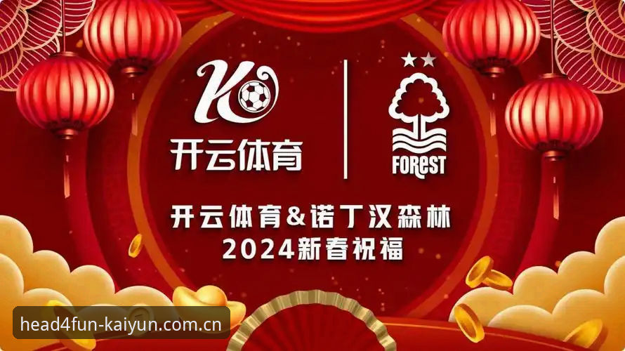 开元体育手机端官方官网登录入口安装教程详解